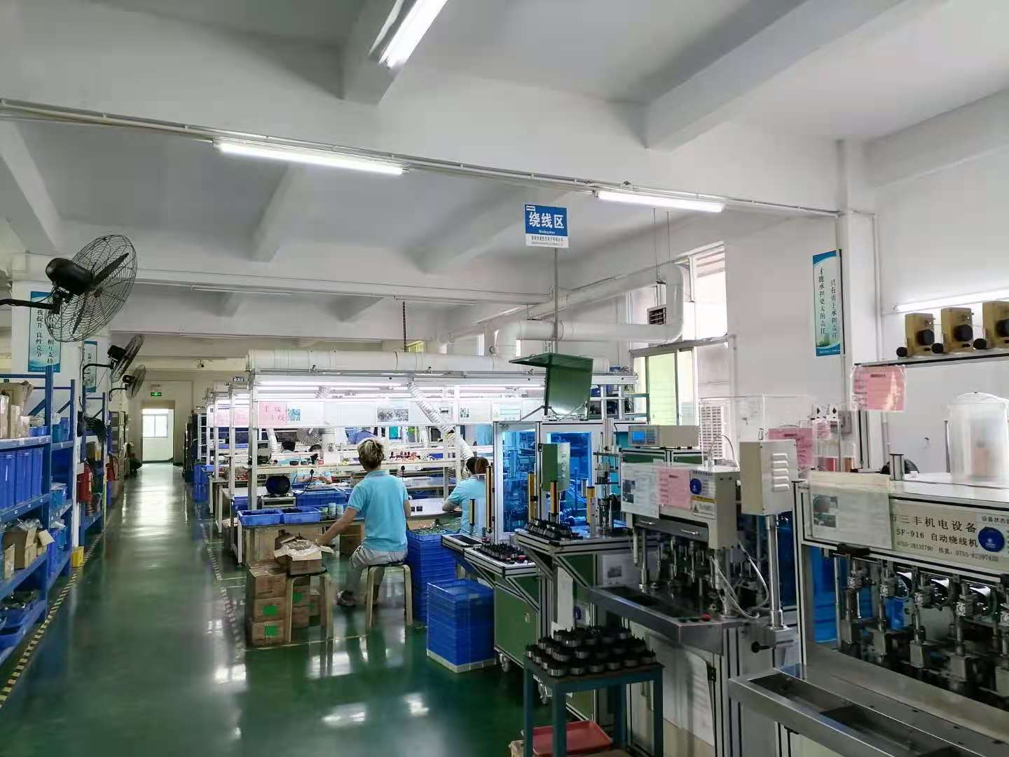 首頁廣告3